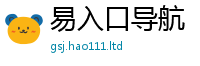 2025新澳门天天精准大全谜语以2025最新免费资料大全手机版